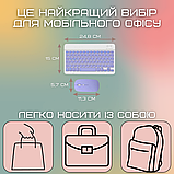 Бездротова Клавіатура та Миша Портативна Bluetooth з UA Розкладкою на Акумуляторі для ПК Комп'ютера, фото 8