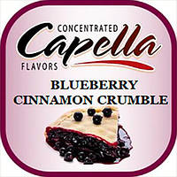 Capella Blueberry Cinnamon Crumble (Черничный пирог с корицей) 30 мл