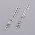 Конціочники Ціпочки Подовжувальні Залізні, Срібло, 45~55х3.5мм, Дзвено 5.5х3.5х0.5мм, 100 шт, фото 4