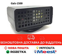 Ультразвуковий професійний відлякувач гризунів Галс-1500, до 1500 м2