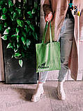 Тонка котонова торба кольору "Зелене яблуко" без друку Розмір: 35cм х 40см, фото 10