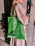 Тонка котонова торба кольору "Зелене яблуко" без друку Розмір: 35cм х 40см, фото 9