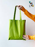 Тонка котонова торба кольору "Зелене яблуко" без друку Розмір: 35cм х 40см, фото 3