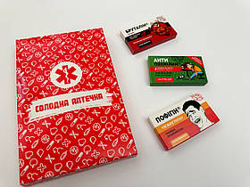 Шоколадна аптечка для чоловіка