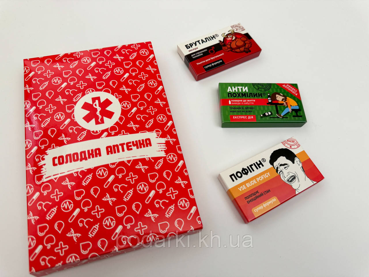 Шоколадна аптечка для чоловіка, фото 1