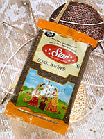 Black Mustard Чёрная горчица 100грамм.