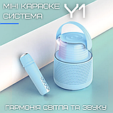 Міні Караоке Система Переносна Портативна Bluetooth Колонка + Функція Зміни Голоса + LED Караоке Системи, фото 2