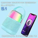 Міні Караоке Система Переносна Портативна Bluetooth Колонка + Функція Зміни Голоса + LED Караоке Системи, фото 3