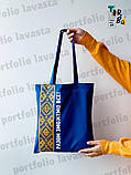 Тонка котонова торба синя без друку Розмір: 35cм х 38см, фото 4