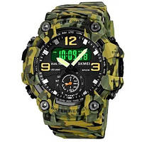 Часы наручные мужские SKMEI 1965CMGN CAMO GREEN, военные мужские наручные часы зеленые. Цвет: камуфляж