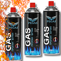 Газовый баллон PEGAS всесезонный для портативных газовых горелок и кемпинга 220 г 28 шт