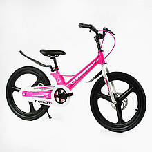 MG-20472 Велосипед двоколісний 20 дюймів рожевий Corso Connect, магнієва рама, литі диски, дискові