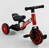 36617 Красный трехколесный велосипед 2в1 велобег для детей, металлическая рама, колеса пена EVA, переднее d=21
