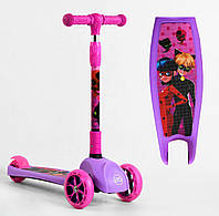80277 Трехколесный фиолетовый самокат детский, складной руль, колеса светящиеся PU передние 120х35 мм, задние