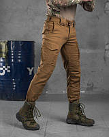 Демисезонные мужские штаны койот, тактические штаны софтшелл весна, брюки зсу тактические койот wk903