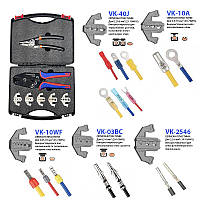 Многофункциональные клещи для обжима кабельных наконечников и клещи для зачистки проводов Набор 2 в 1 в кейсе