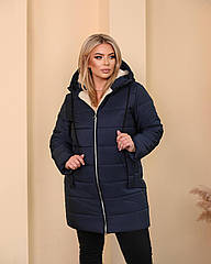 Куртка жіноча зимова синя код П855