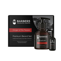 Набір подарунковий для догляду за бородою Barbers Ginger & Pink Pepper