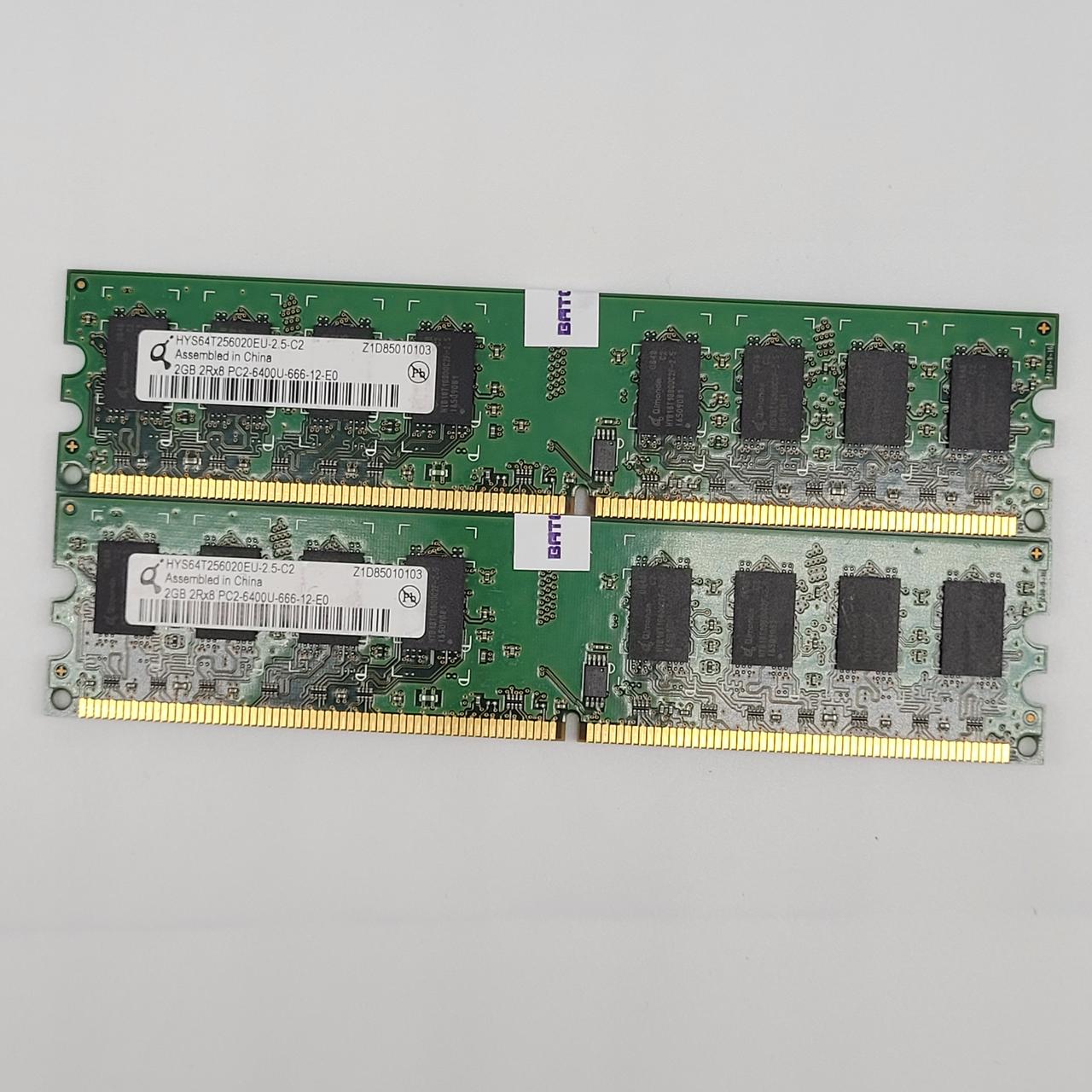 Пара оперативної пам'яті Qimonda DDR2 4Gb (2Gb+2Gb) 800MHz 6400U 2R8 CL6 (HYS64T256020EU-2.5-C2) Б/В