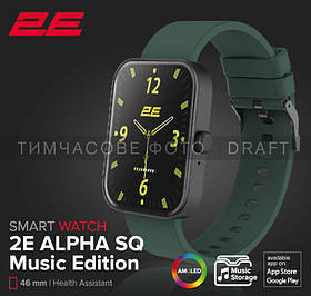 2E Смарт-годинник Alpha SQ Music Edition 46мм, 1.78", 368x448, AMOLED, BT 5.2, Чорно-зелений