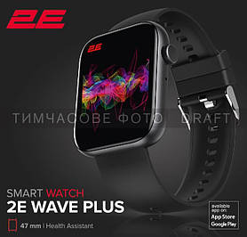 2E Смарт-годинник Wave Plus 47мм, 1.8", 240x286, BT 5.3, Чорний