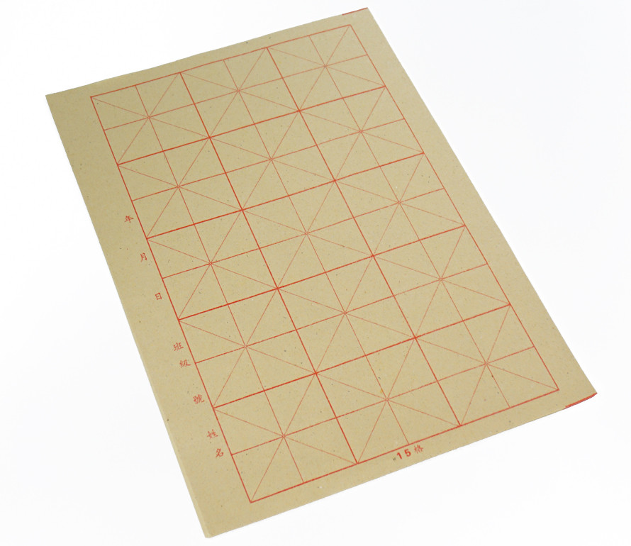 Бамбуковий папір для каліграфії із сіткою 30 аркушів