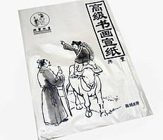 Папір для каліграфії фарбою