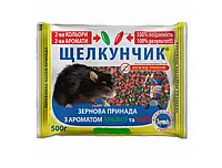 Лускунчик від гризунів, зерно (червоний+зелений) 500 г мікс, оригінал