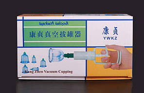 Набір масажних банок 6 штук із вакуумним пістолетом