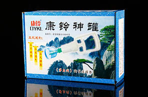 Набір масажних банок 10 штук із вакуумним пістолетом