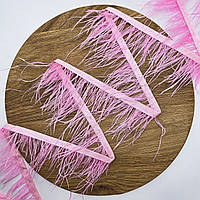 Перья СТРАУСА на атласной тесьме / цвет насыщенно-розовый / ширина 7-10 см / цена указана за 0,5 метра