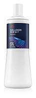 Велла океслитель Оксидант Wella Professionals Welloxon Perfect 1.9%. 4%. 6%, 9%, 12%