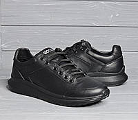 Мужские кожаные харьковские черные полуспортивные кроссовки на ширкую ногу!!!