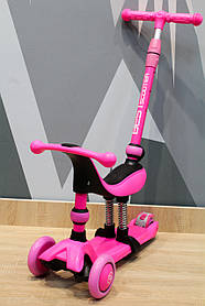 Самокат-велобіг 3в1 триколісний BS, Рожевий 23180