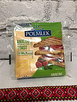 Сир тостовий Полмлек Polmiek toast 130g