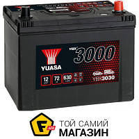 Автомобільний акумулятор Yuasa Yuasa 12 V 72 Ah SMF Battery Japan YBX3030 (0) (YBX3030)