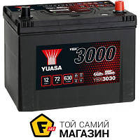 Автомобильный аккумулятор Yuasa Yuasa 12V 72Ah SMF Battery Japan YBX3030 (0) (YBX3030)