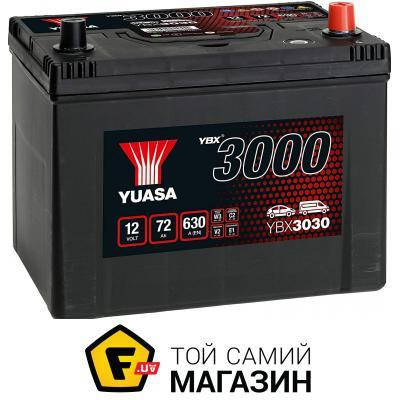 Автомобильный аккумулятор Yuasa Yuasa 12V 72Ah SMF Battery Japan ...