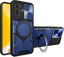 Чохол Magnetic Shield для Motorola Moto G14 бампер протиударний із підставкою Blue