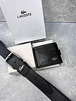 Подарочный набор мужской из натуральной кожи Lacoste кожаный ремень и портмоне в подарочной упаковке