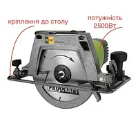 Пила циркулярна (дискова) Procraft KR2500 (диск 200 мм, кріплення до столу), Циркуляри, Циркулярні пили