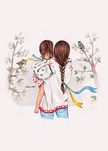 День матері