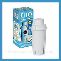 Картридж Fito Filter K-11 Brita Classic картридж.