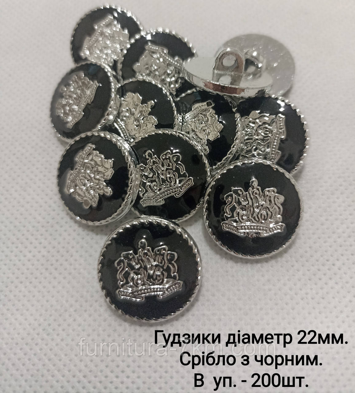 Ґудзики "чорні в срібній оправі..Діаметр 22 мм. 200шт/упаковка, фото 1