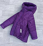 Дитяча демісезонна куртка-жилетка 2в1 на дівчинку - весна осінь Стильна демі курточка безрукавка - сливова 122, фото 6