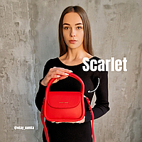 Стильная красная женская сумка с длинным ремешком