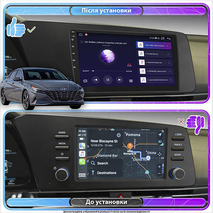 Штатна магнітола Lesko для Hyundai Elantra VII (CN7) 2020-н.в. екран 9" 4/64Gb CarPlay 4G Wi-Fi GPS Prime, фото 3