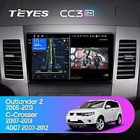 Teyes CC3 2K Mitsubishi Outlander 2 CW0W 2005-2011 9" Штатная магнитола