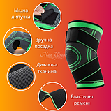 Наколінник для суглобів Knee Support, бандаж фіксатор коліна, спортивний наколінник (XXL) KS-001-XXL, фото 3