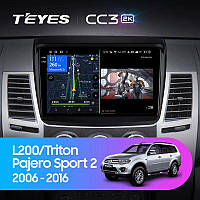 Teyes CC3 2K Mitsubishi Pajero Sport 2 L200 Triton 2008-2016 9" Штатная магнитола